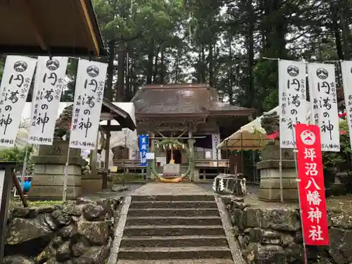 坪沼八幡神社のその他建物