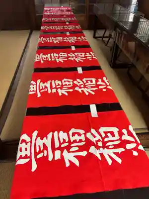 安用寺(愛知県)