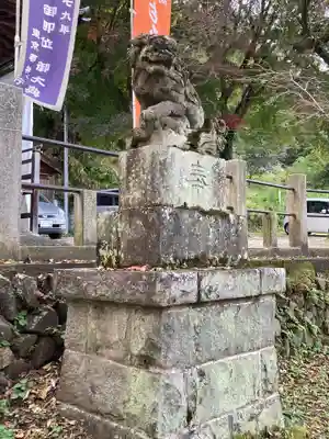 高尾山麓氷川神社の狛犬