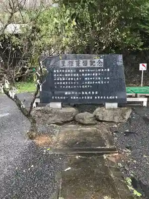 賀茂別雷神社のその他建物