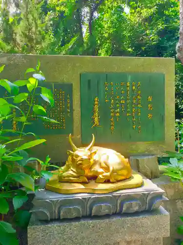 安国寺(大阪府)