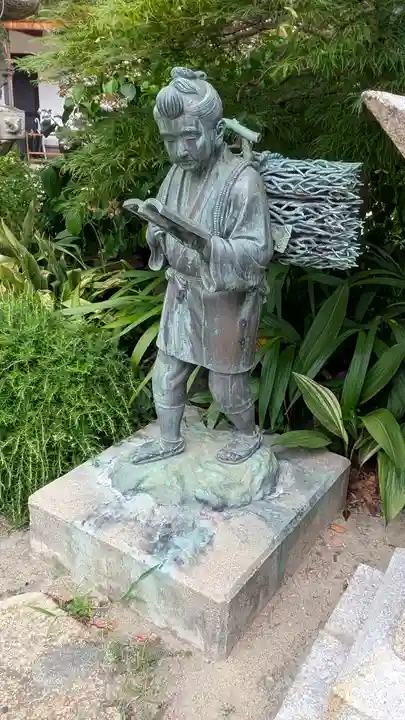 尼崎えびす神社(兵庫県)