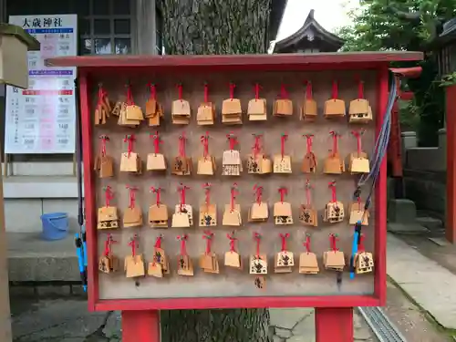 大歳神社(山口県)