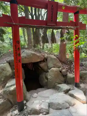 天開稲荷社(福岡県)