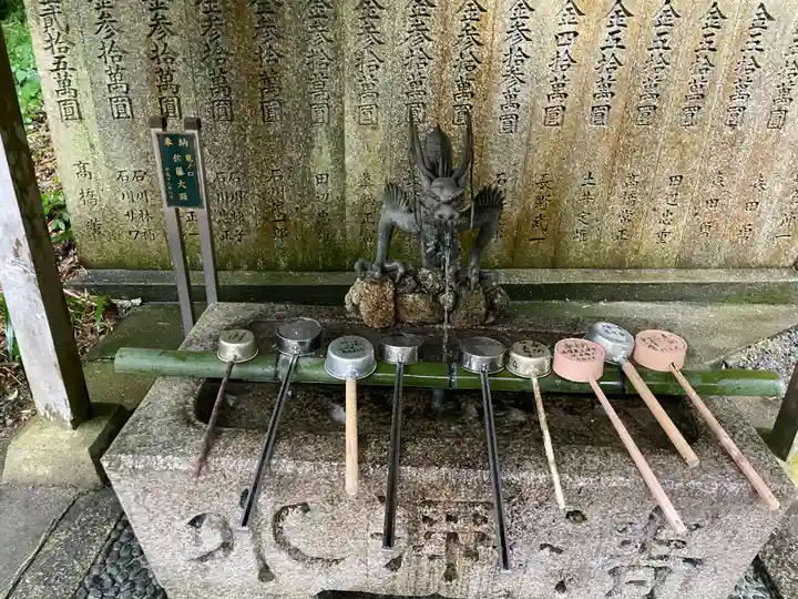 三角寺(愛媛県)