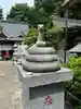 白蛇辨財天(栃木県)
