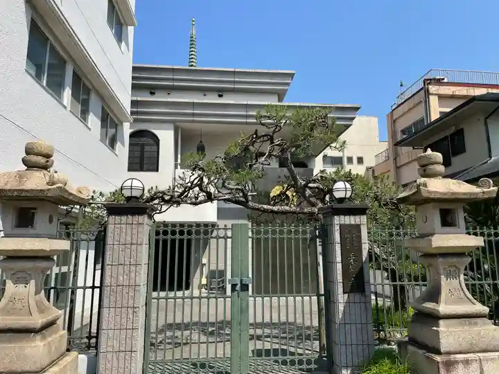 乗誓寺(兵庫県)