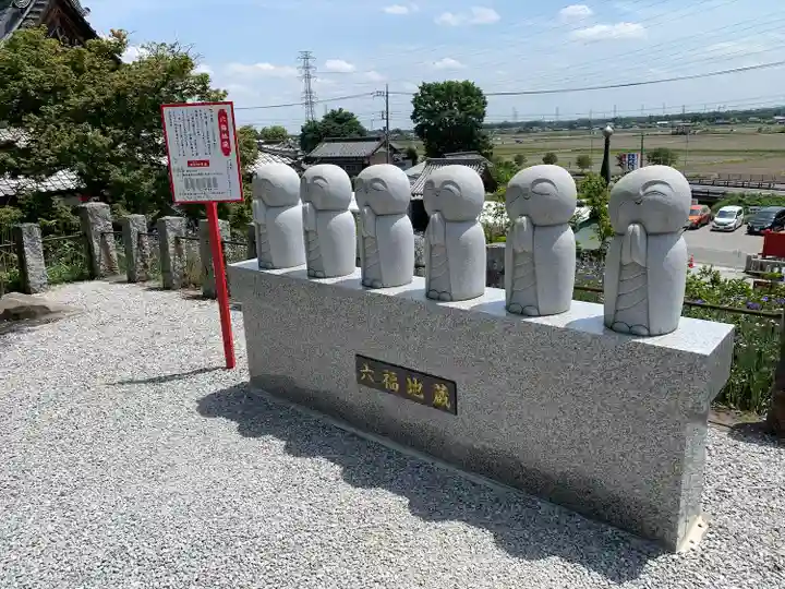 埼玉厄除け開運大師・龍泉寺(切り絵御朱印発祥の寺)(埼玉県)
