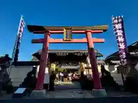 御霊神社(奈良県)