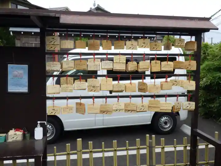 粟田神社の絵馬
