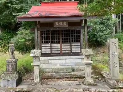 北條寺(静岡県)