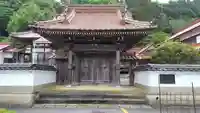 正楽寺(島根県)