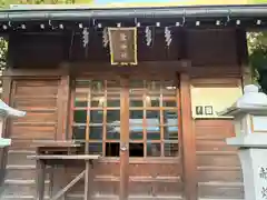 住吉神社(東京都)