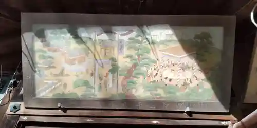 吉備彦神社(兵庫県)