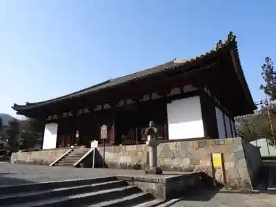 當麻寺(奈良県)