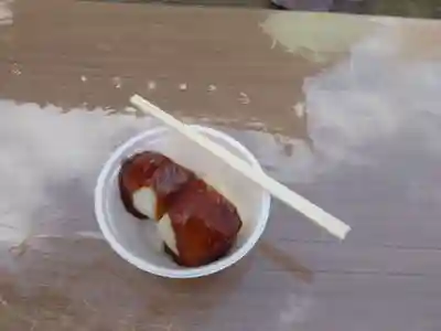 待乳山聖天（本龍院）(東京都)