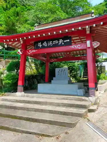 安国寺(大阪府)