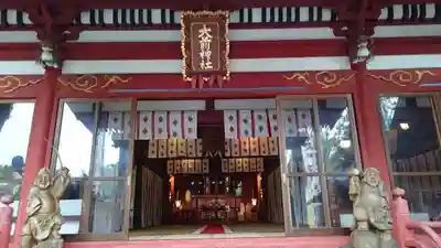 大前神社の本殿・本堂