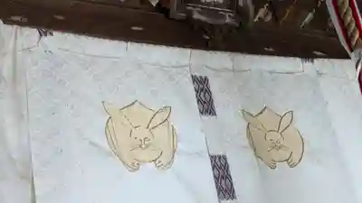 三尾神社(滋賀県)