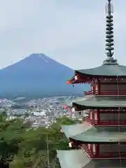 新倉山浅間公園忠霊塔(山梨県)