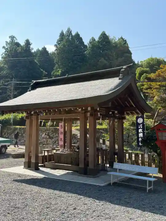 敢國神社(三重県)
