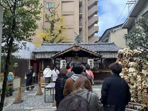 御金神社(京都府)