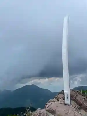 日光二荒山神社(栃木県)