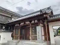 京善寺(大阪府)