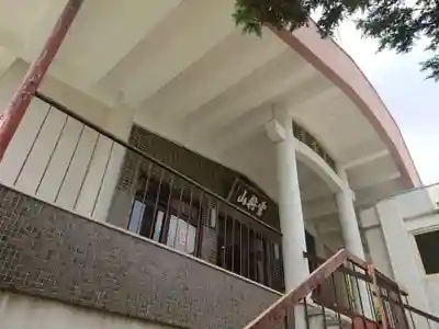 龍谷寺の本殿・本堂