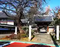 永安寺の山門・神門