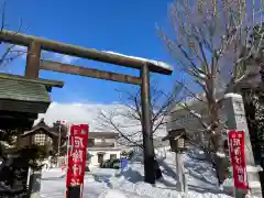 烈々布神社(北海道)