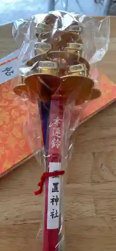 玉置神社の授与品その他