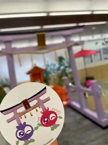 メノコト神社(京都府)