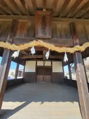 素鵞神社(愛媛県)