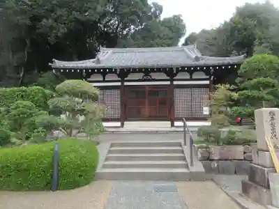 空海寺(奈良県)