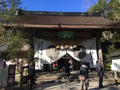 熊野本宮大社の山門・神門