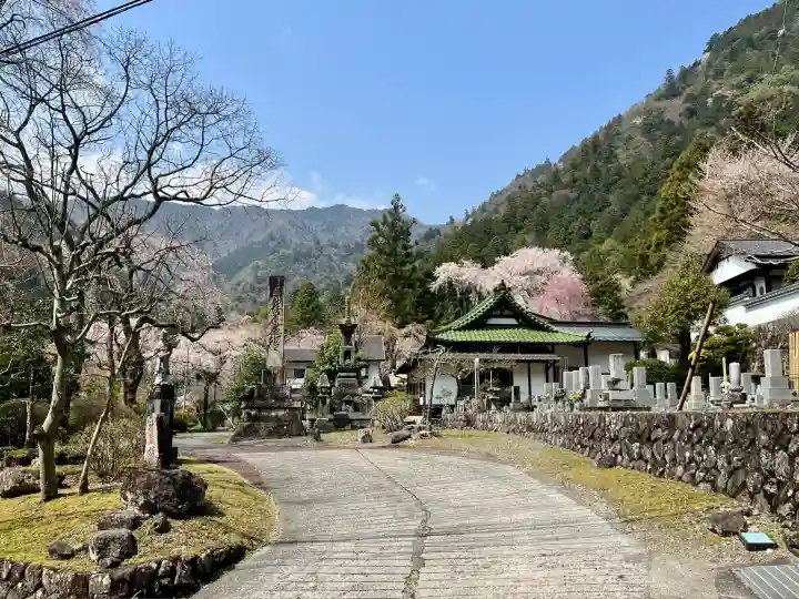 林蔵坊(山梨県)