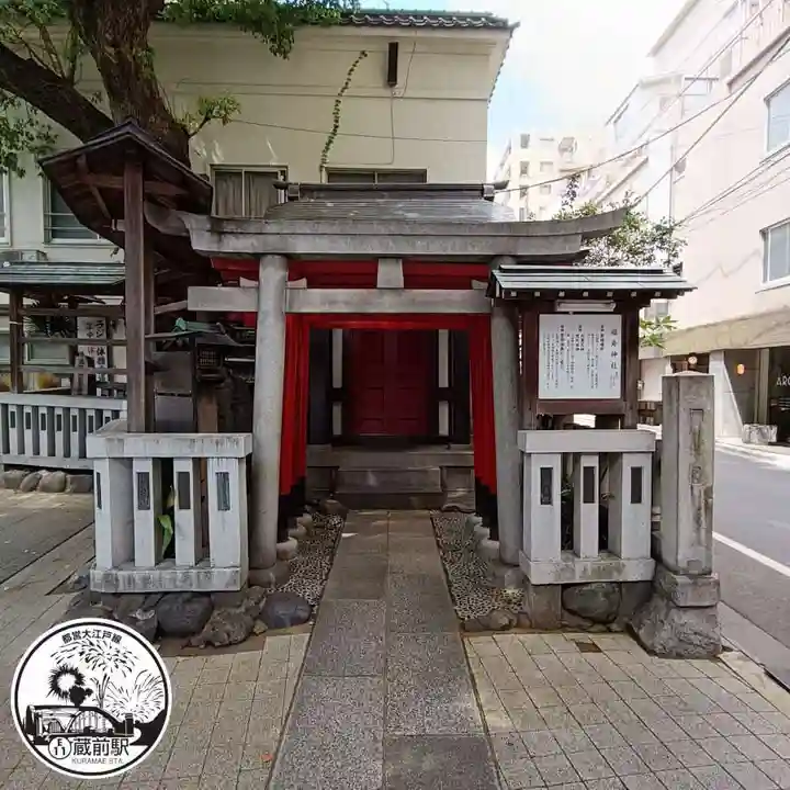 鳥越神社(東京都)