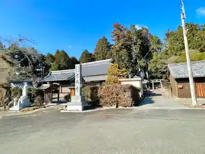 天秀寺(滋賀県)