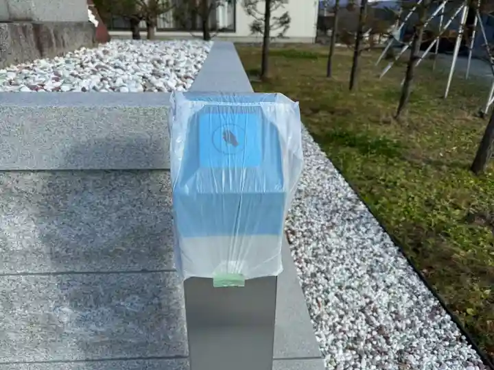 志賀理和氣神社(岩手県)