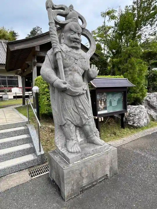 最上寺(千葉県)