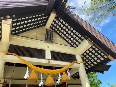 江南神社(北海道)
