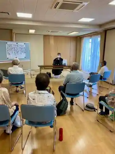 高平山遍照寺(静岡県)