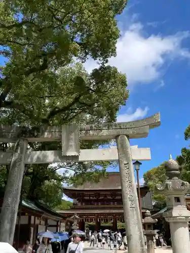 太宰府天満宮の{uncategorized: "未分類", other: "その他", undefined: "問題あり", building: "その他建物", grave: "お墓", sacred_gate: "鳥居", guardian: "狛犬", statue: "像", buddha: "仏像", history: "歴史", nature: "自然", garden: "庭園", animal: "動物", pagoda: "塔", temizu: "手水舎", mountain_gate: "山門・神門", sanctuary: "本殿・本堂", subordinate: "末社・摂社", art: "芸術", scenery: "景色", jizo: "地蔵", ema: "絵馬", goshuin: "御朱印", omikuji: "おみくじ", items: "授与品その他", amulet: "お守り", goshuincho: "御朱印帳", eats: "食事", festival: "お祭り", votive_dance: "神楽", shichigosan: "七五三参", wedding: "結婚式", experience: "体験その他", initially: "初詣", around: "周辺", anti_infection: "感染症対策"}
