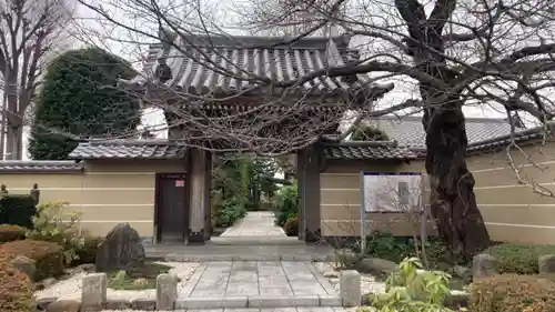 平安院(東京都)
