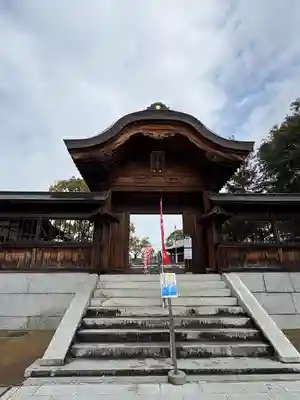 饒津神社(広島県)