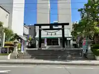 城岡神社(静岡県)