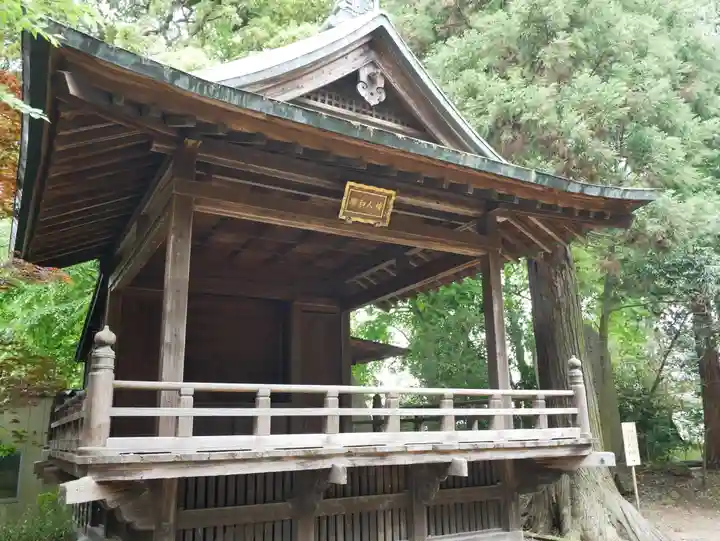 星宮神社(栃木県)