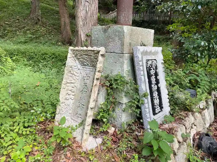 中臣印達神社(兵庫県)