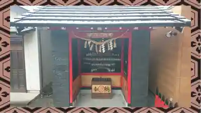 於菊稲荷神社(群馬県)